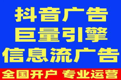 百度推广实战技巧：案例分享广告效果
