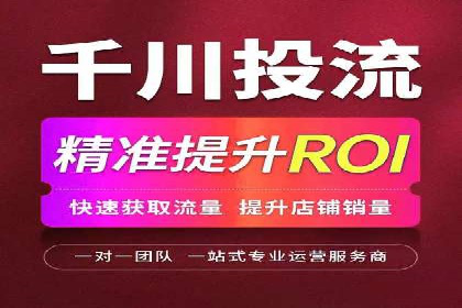 百度竞价广告创意案例展示